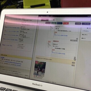 就労継続支援B型事務所でのパソコン業務の画像