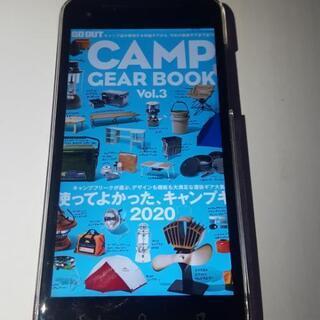ICカードリーダー不要 マイナポータル他 各電子証明手続き&支払...