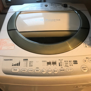 TOSHIBA DD INVERTER 7kg 洗濯機