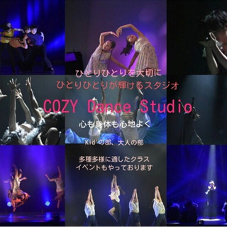 ダンススタジオ⭐︎オンラインレッスン体験の画像