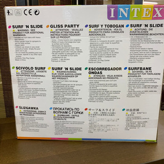 サーフスライド　未使用　新品　インテックス　滑り台プール　ウォータースライダーの画像