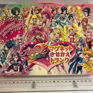 プリキュア マグネットきせかえ