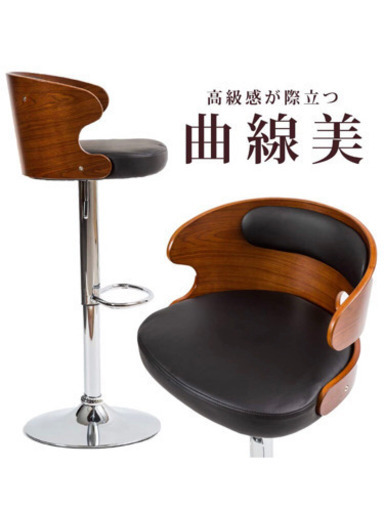 2個セット