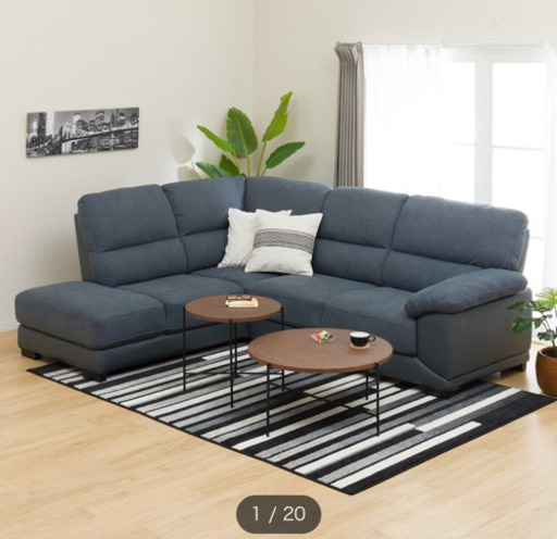 カウチソファ ニトリ