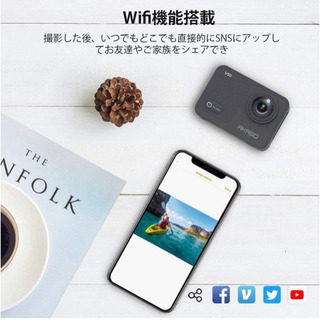 新品　4K動画　手ブレ　アクションカメラ　AKASO V50Xの画像
