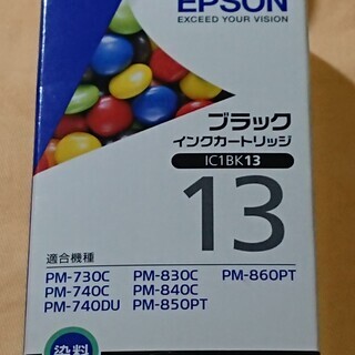 【推奨期限切れ】EPSON純正インクカートリッジ　IC1BK13...