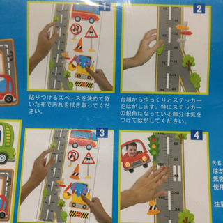 ルームデコールステッカーの画像