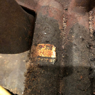 鋳物コンロ　TS-308 三重・種火なし　都市ガス　業務用ガスコンロの画像