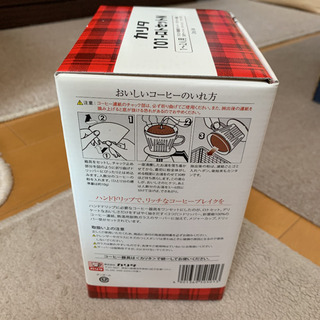 カリタ　101-ロトセットNの画像