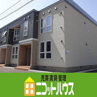 ≫≫広々3LDK♪≪≪　駐車場空きあり♪　カウンターキッチン♪　...