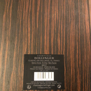 BOLLINGER 007 ケースのみの画像