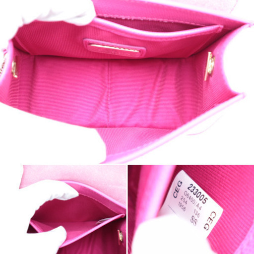 《FURLA/メトロポリス チェーンショルダーバッグ》Aランク 袋有り 美品