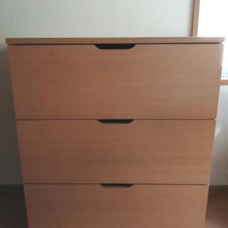 ニトリ　3段収納タンス