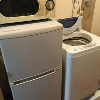 冷蔵庫・洗濯機・電子レンジ・コンポ 無料で差し上げます♪【6/2...