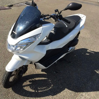 交換可 ノーカスタム ホンダ　PCX125 jf56  ホワイト 