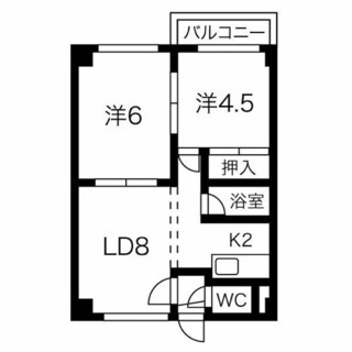 生活保護可、２万円入居可能！東区！