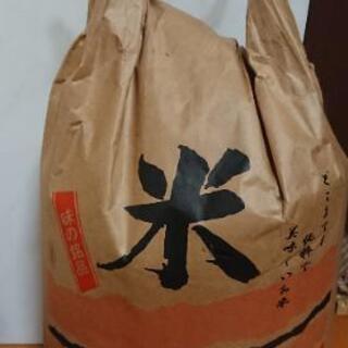 お米 10kg 3セット決まりましたm(__)m