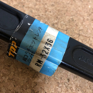 32mm 36mm ラチェットレンチ　1回使用ですの画像