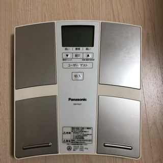  【お譲り先決定】パナソニック体組成計