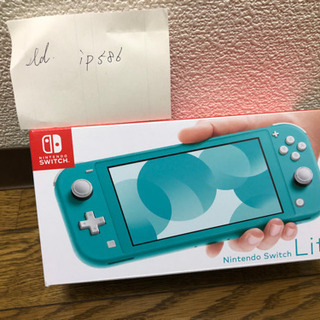 延長保証 物損保証付き 任天堂Switchライト ターコイズ 任天堂スイッチ