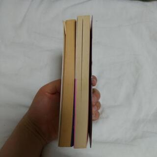 【無料】単行本　"かわいい女"のちょっとした気の使い方63の画像