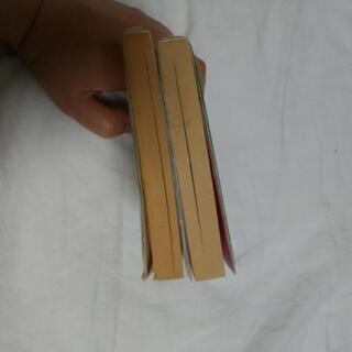 【無料】単行本　"かわいい女"のちょっとした気の使い方63の画像