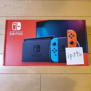 Nintendo Switch 本体