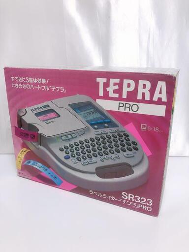 ★全国発送対応★交渉可★【TEPRA】ラベルプリンター KINGJIM PRO323