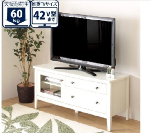 ニトリ　カーシー　テレビ台