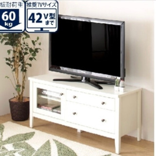 ニトリ　カーシー　テレビ台