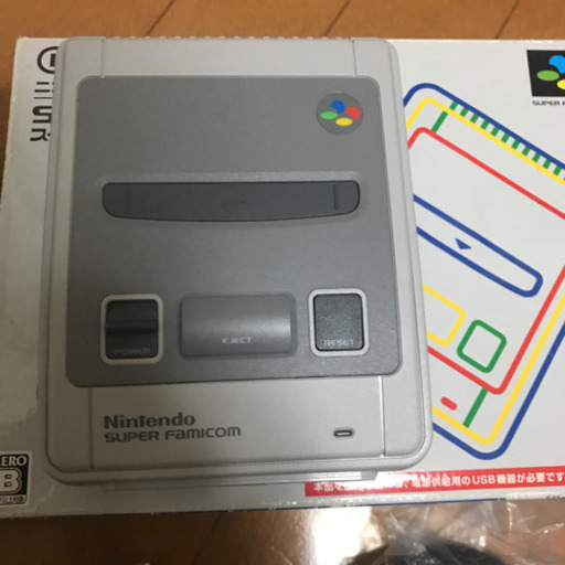 クラシックミニセット(本日限定19時以降取り引き出来る方1万円にします激安)