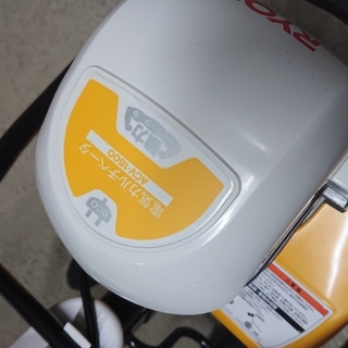 ★札幌市内限定　耕運機と培土機　1泊２日　4500円　1週間8000円　リョービ RYOBI ACV-1500 電気耕うん機★ − 北海道
