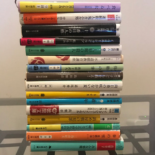 文庫本まとめて16冊お出しします　お値下げしました
