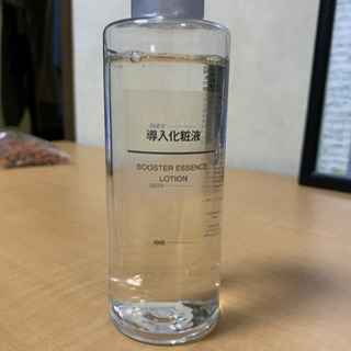 無印良品　導入化粧液　ブースター☘️