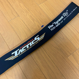 コンバットスティック　タイラントHDの画像