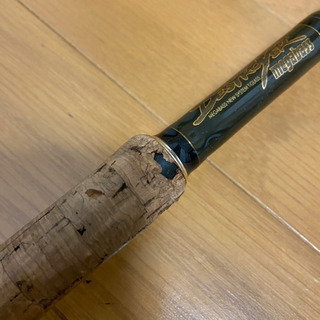 デストロイヤーの画像