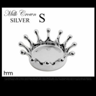 DUENDEのミルククラウントレイの画像