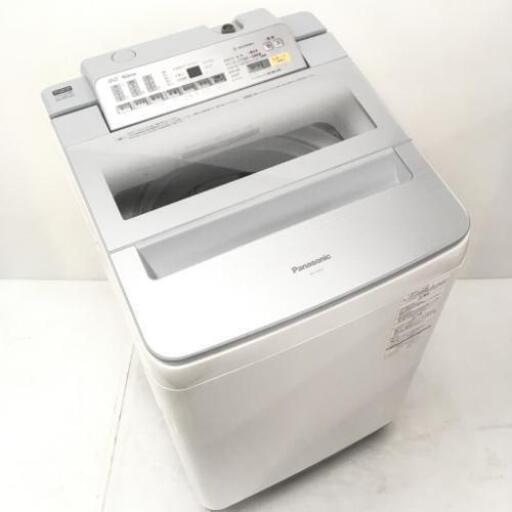 中古 9.0kg 全自動洗濯機 パナソニック NA-F9AE4 2016年製 槽洗浄 エコナビ搭載 大容量 6ヶ月保証付き