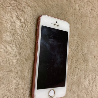 iPhone SE Rose Gold 128 GB SIMフリー