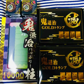 【決まりました！】鬼滅の刃 モバイルバッテリー リングウォッチ ...