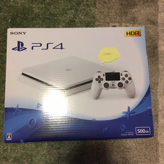 新品未開封 PS4 グレイシャー ホワイト 500GB
