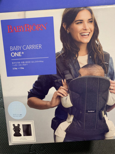 ベビービョルン　ONE  ＋
