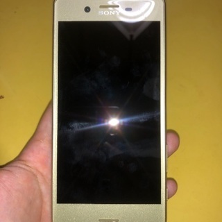 Xperia sov33