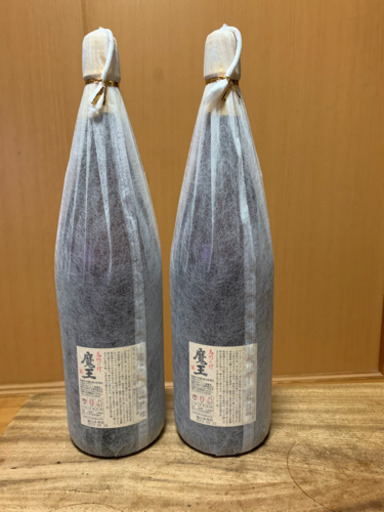 魔王　1800ml  2本セット　父の日などに