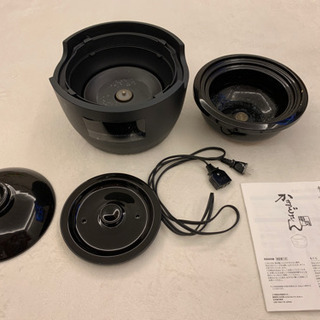 S036 長谷園×siroca 全自動炊飯土鍋 かまどさん電気 SR-E111 61tcWY0u+yS._AC_UF350,