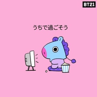 bts好きな方と仲良くなりたいです