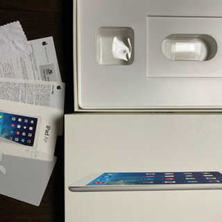 iPadAirの空箱