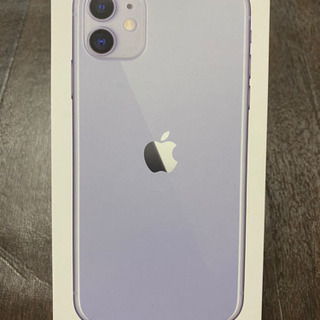 iPhone11 64GBシルバーの空箱