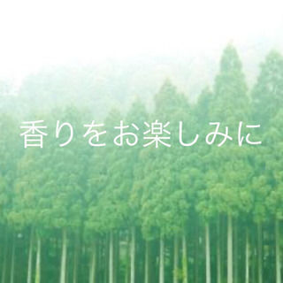 奈良県産　吉野の檜　ウッドチップ　おがくずの画像