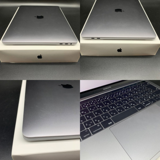 フルスペック　MacBook Pro 13インチ 2017